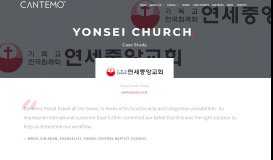 
							         Yonsei Church - Cantemo								  
							    