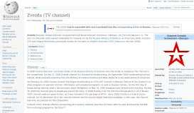 Zvezda (TV channel) - Wikipedia          