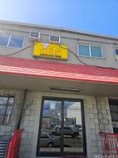 MLS #202509696 img 0