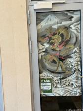 MLS #202515934 img 0