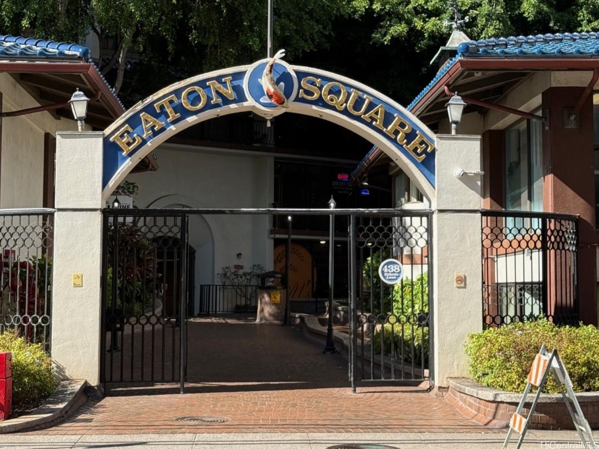 MLS #202516580 img 0