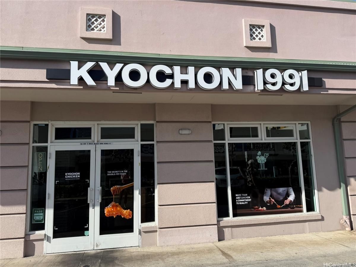 MLS #202519282 img 0