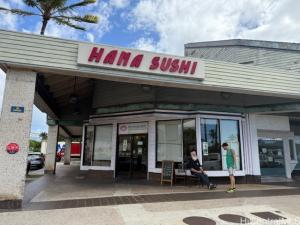 MLS #202524500 img 0