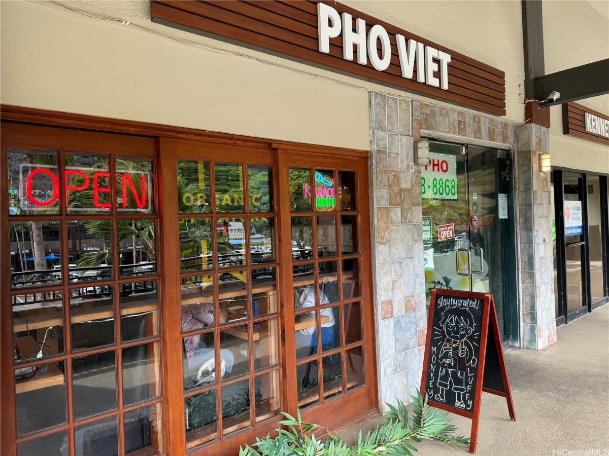 MLS #202525288 img 0