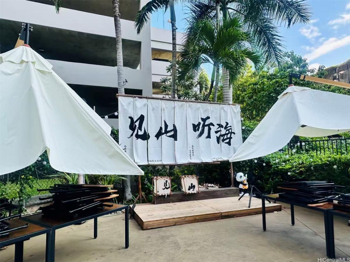 MLS #202601360 img 0