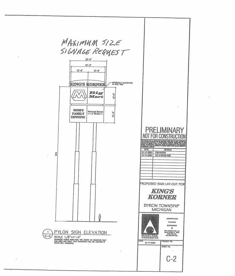 MLS #24012173 img 12