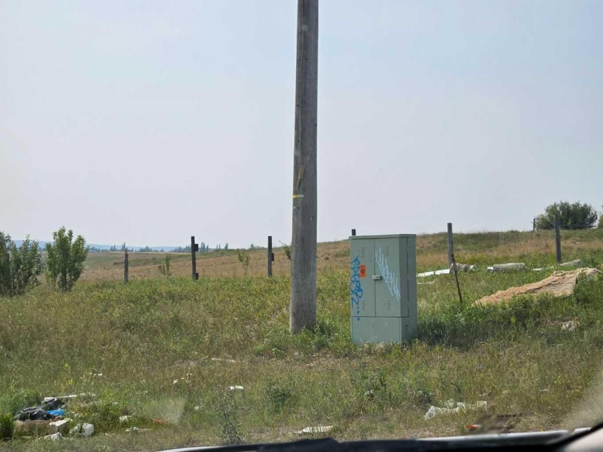 Land MLS #A2185722 img 0