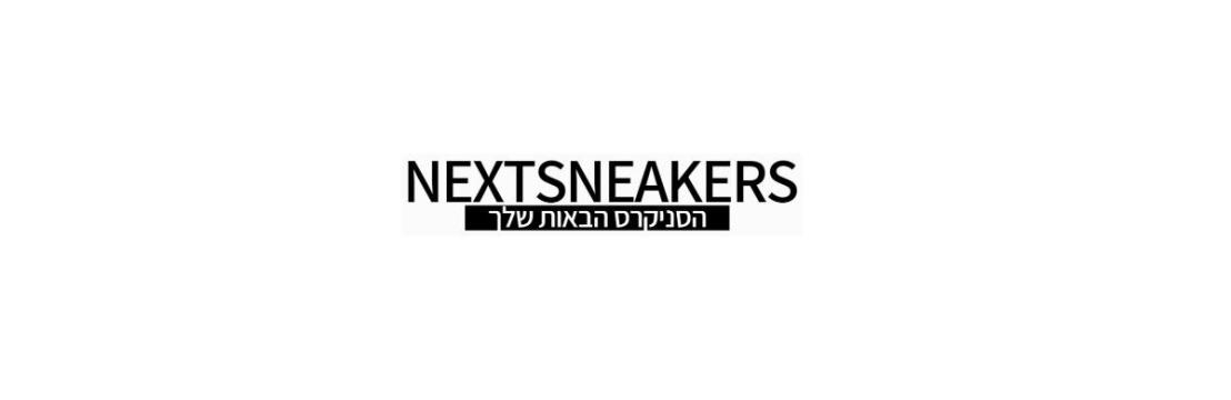 Nextsneakers Com