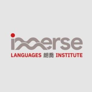 IMMERSELANGUAGES INSTITUTE