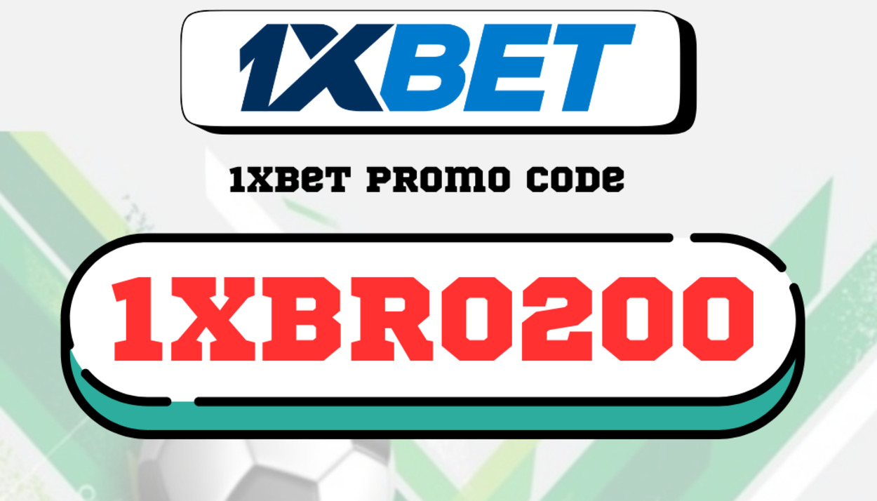 Promo Code