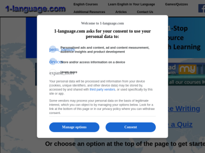 1-language.com.png