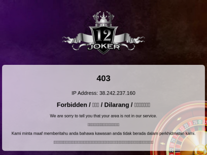 122joker.net.png