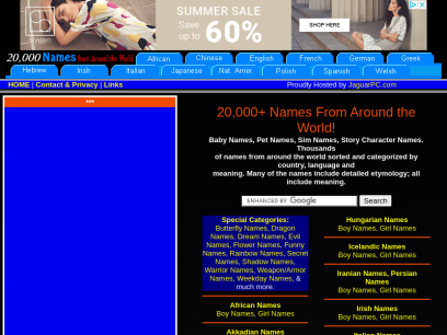 20000-names.com.png