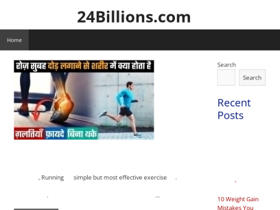 24billions.com.png