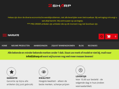 2sharp.nl.png