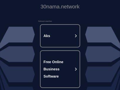 30nama.network.png