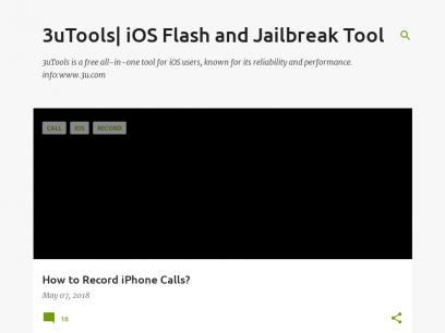 3uTools| iOS Flash and Jailbreak Tool