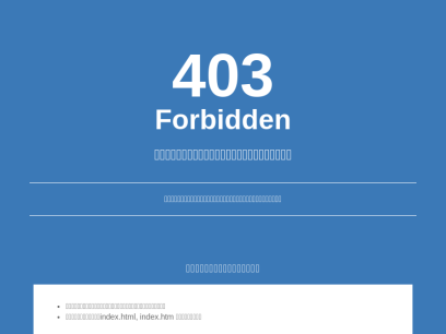 47fkin.com.png