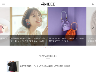 4meee.com.png