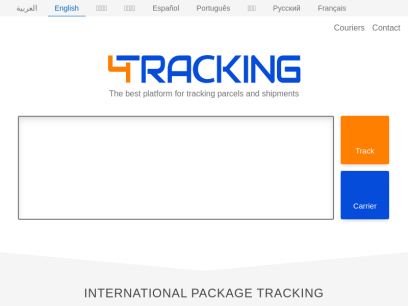 4tracking.net.png