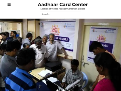 aadhaarcardcenter.com.png