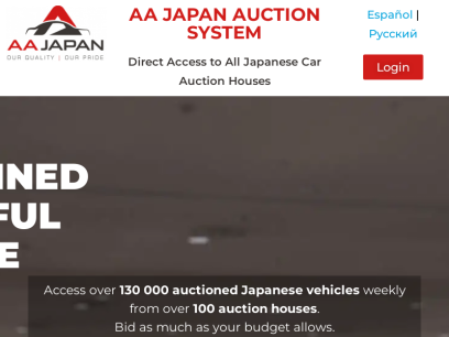 aajauction.com.png
