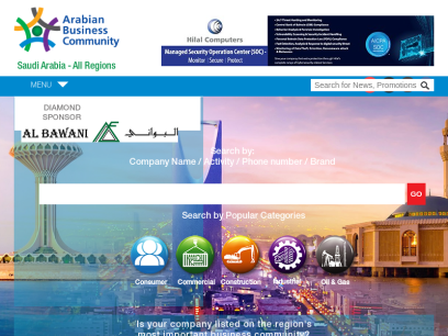 abc-saudiarabia.com.png