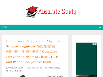 absolutestudy.com.png