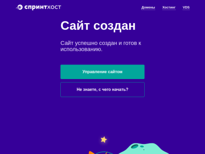 accountsgames.ru.png