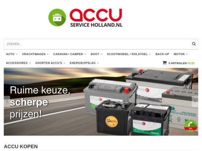 accuserviceholland.nl.png