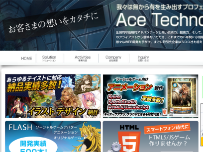 ace-tech.info.png