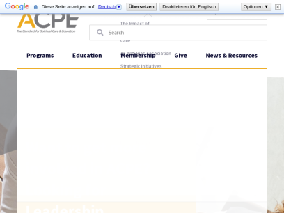 acpe.edu.png