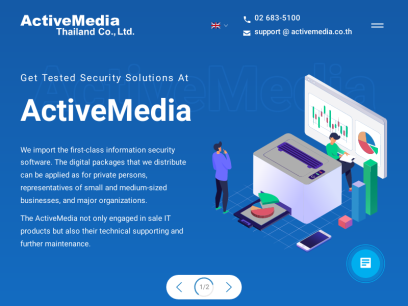 activemedia.co.th.png