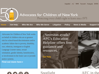 advocatesforchildren.org.png