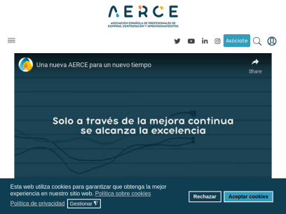 aerce.org.png