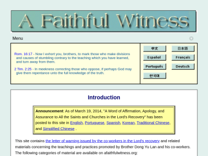 afaithfulwitness.org.png
