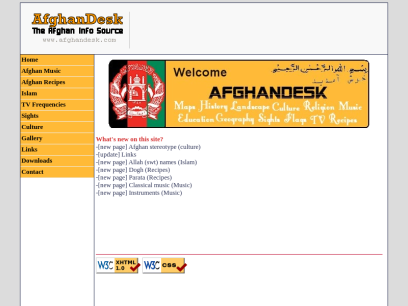afghandesk.com.png