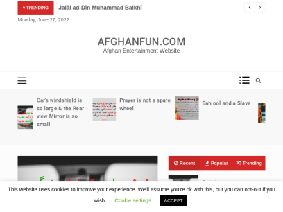 afghanfun.com.png