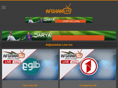 Afghan tvs live HD | Iranian Channels live Hd | Tolo tv live | IRIB3 LIVE