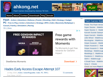 ahkong.net.png