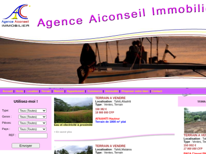 aiconseil.com.png