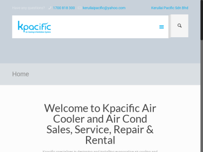 aircooler.com.my.png