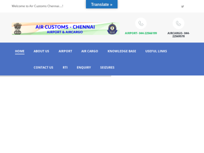 aircustomschennai.gov.in.png