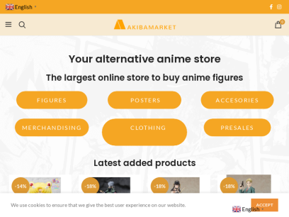 akibamarket.com.png