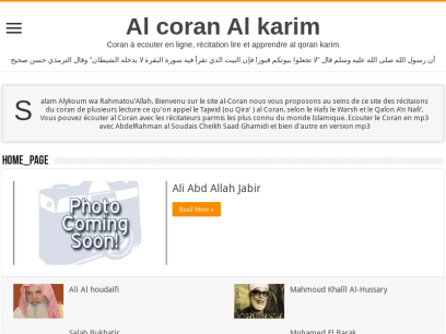 al-coran.com.png