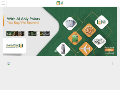 alahlypoints.com.png