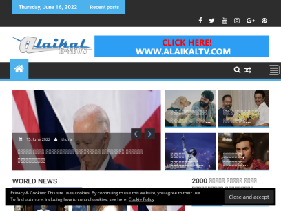 alaikal.com.png