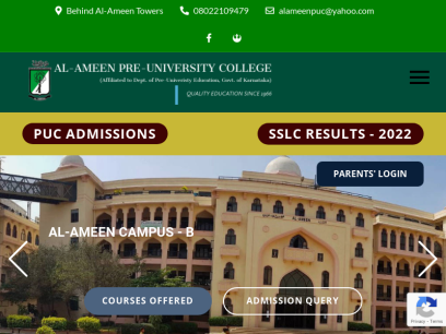 alameenpucollege.org.png