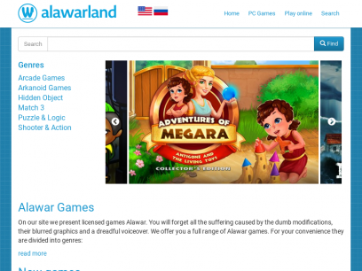 Alawar Games download on Alawar Land | Free games for PC | Free download games from Alawar