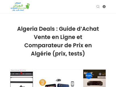 algeriadeals.com.png